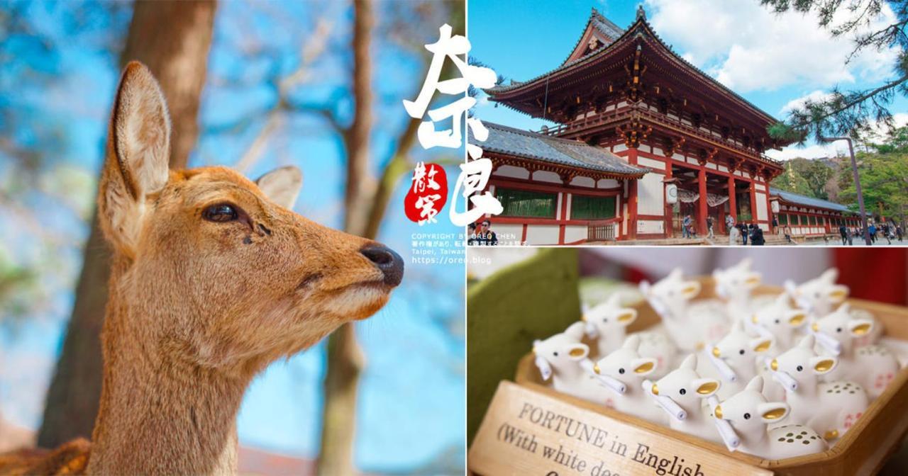 中川西 地下鉄今里駅一戸建 Samurai House Guest House Imazato 難波直通 最大7名 Osaka Buitenkant foto
