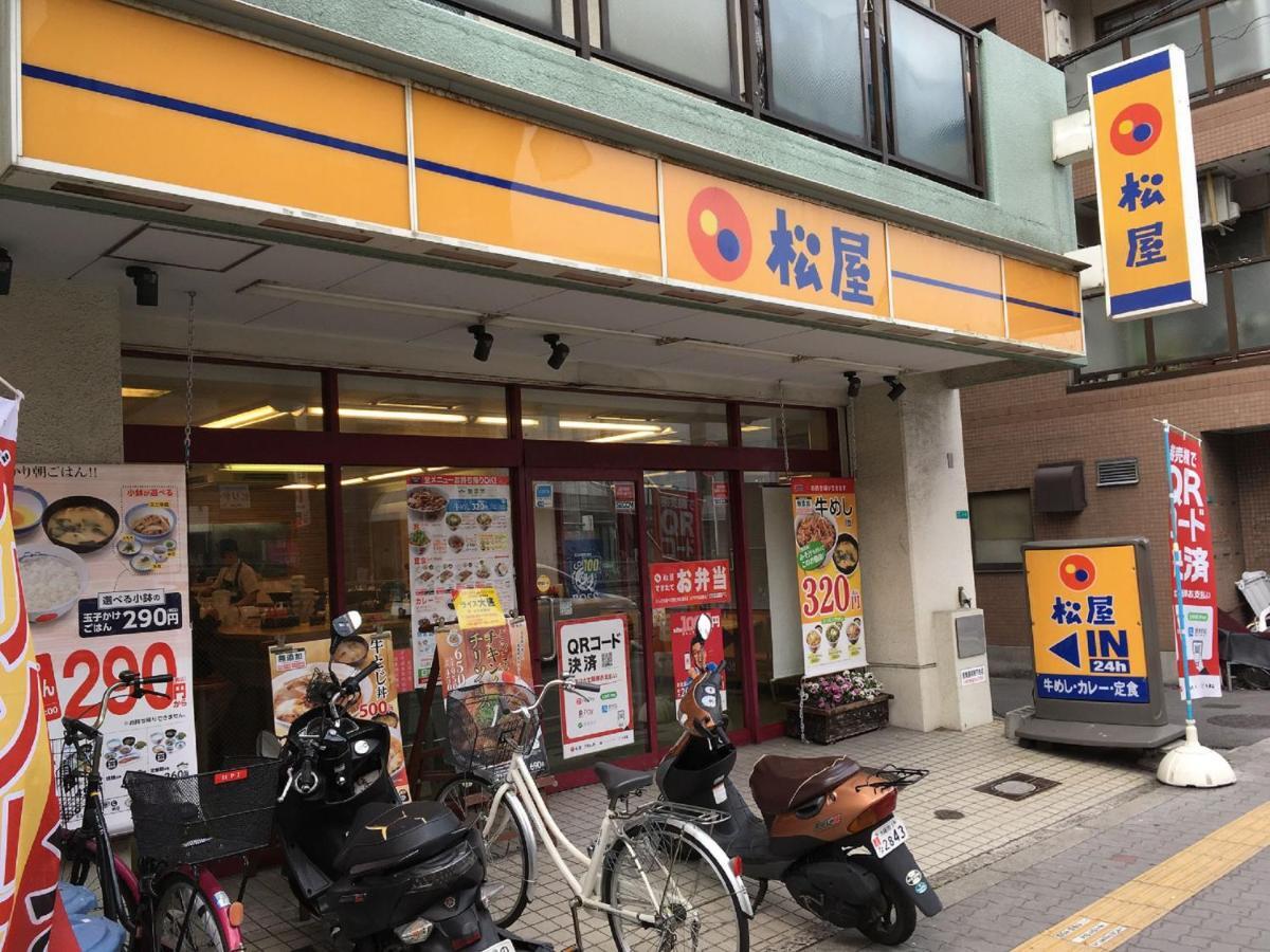 中川西 地下鉄今里駅一戸建 Samurai House Guest House Imazato 難波直通 最大7名 Osaka Buitenkant foto